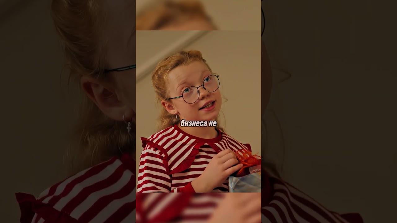 РАЗРУЛИЛА СЛОЖНУЮ СИТУАЦИЮ😍 |НАЗВАНИЕ:НЯНЯ ОКСАНА| фильм кино сериал