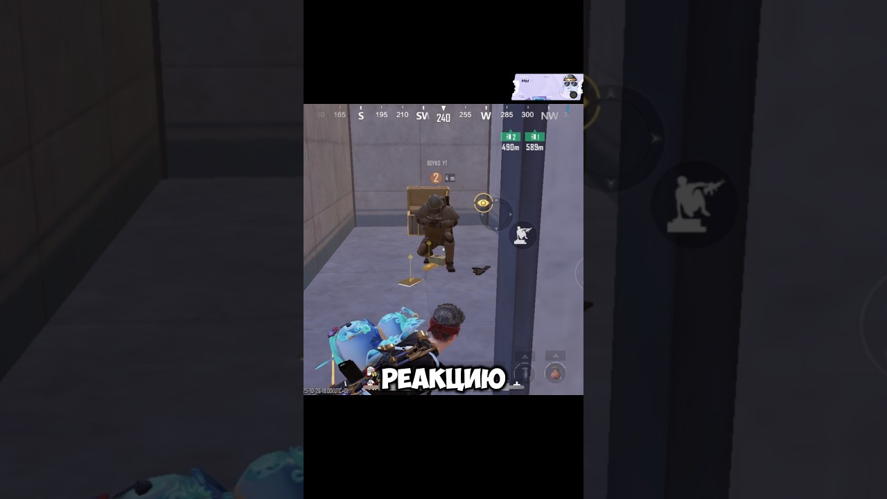 😱ВСТРЕТИЛ БОЙКО?!pubgmobile metroroyale shorts пабгмобайл метророяль игры рек pubg bgmi