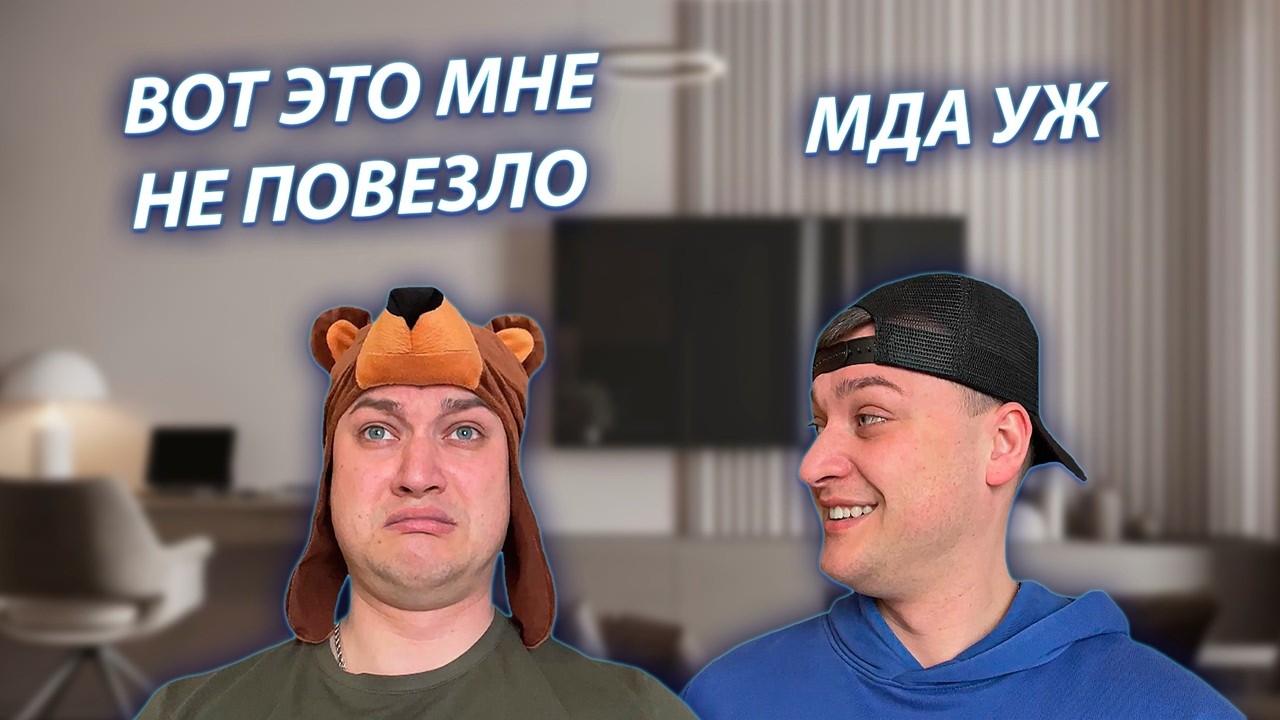 СЕРИАЛ "ЖИЗНЬ БЕЗ РОДИТЕЛЕЙ" / 3 СЕЗОН / 16 СЕРИЯ / ПОЛУЧИЛ ДВОЙКУ ЗА СТИХОТВОРЕНИЕ / GREY SHIP