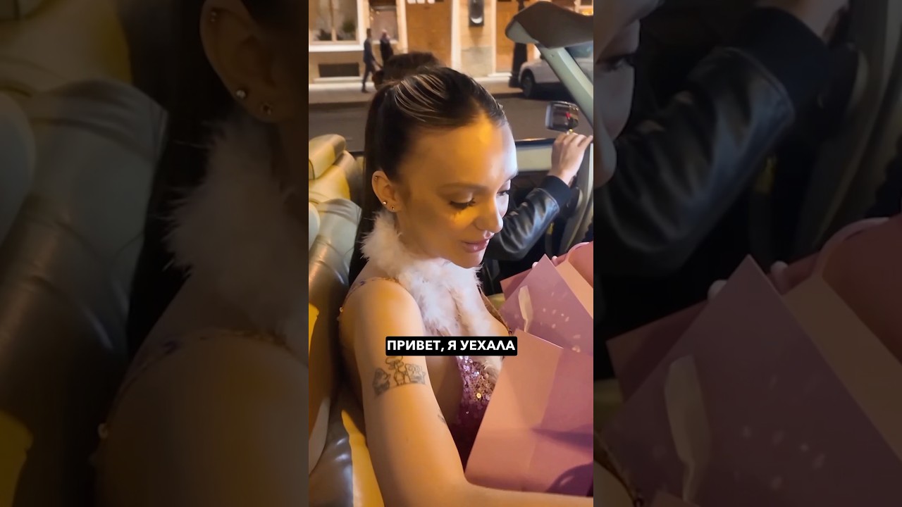 я потратила все деньги daryana juice shorts vlog