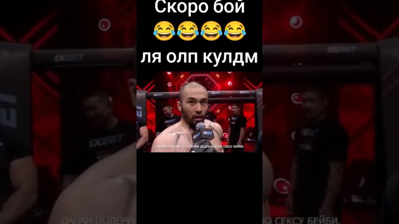 🔥Хан Ата vs Дарабоз🔥capcut рекомендации❤️ казахстан🇰🇿 рекомендации like лай лай рек ruh