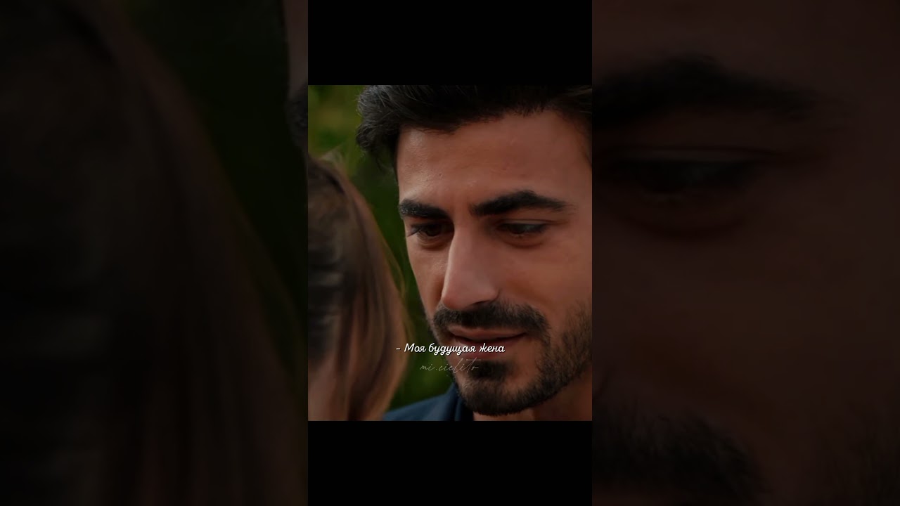 🔥🔥  между arafta taşacakbudeniz  этоморепереполнится emingünenç ilsudemirci araftadizi