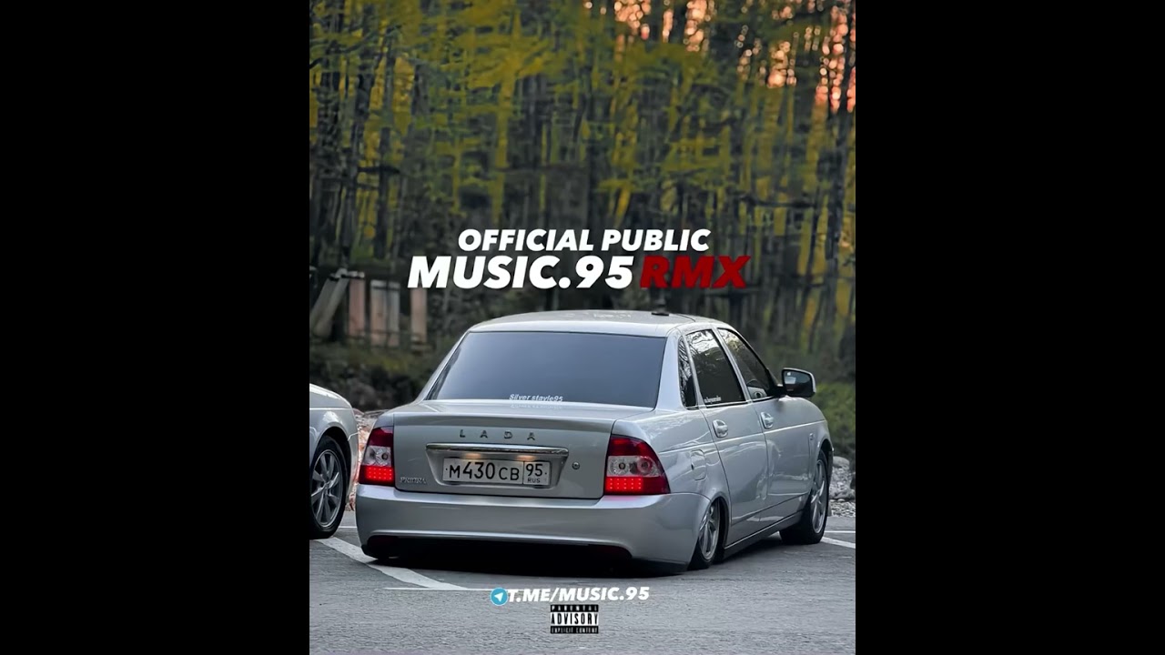 Румиса Никаева - давис хьа дела1 😻