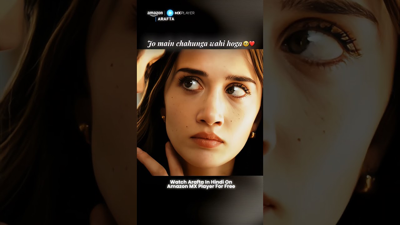 Jo main chahunga wahi hoga 🥺❤️‍🩹 arafta trendingreels relationships kdrama turkishdrama