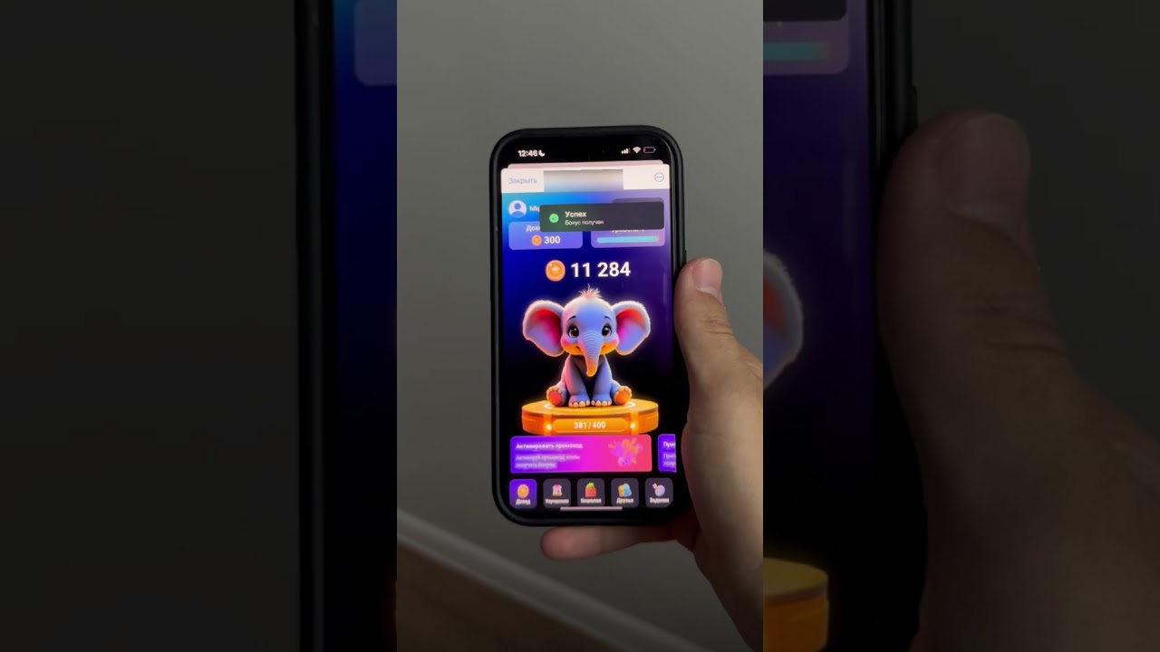 Подработка в интернете 2025 — Как я заработал 300 000 ₽ за месяц