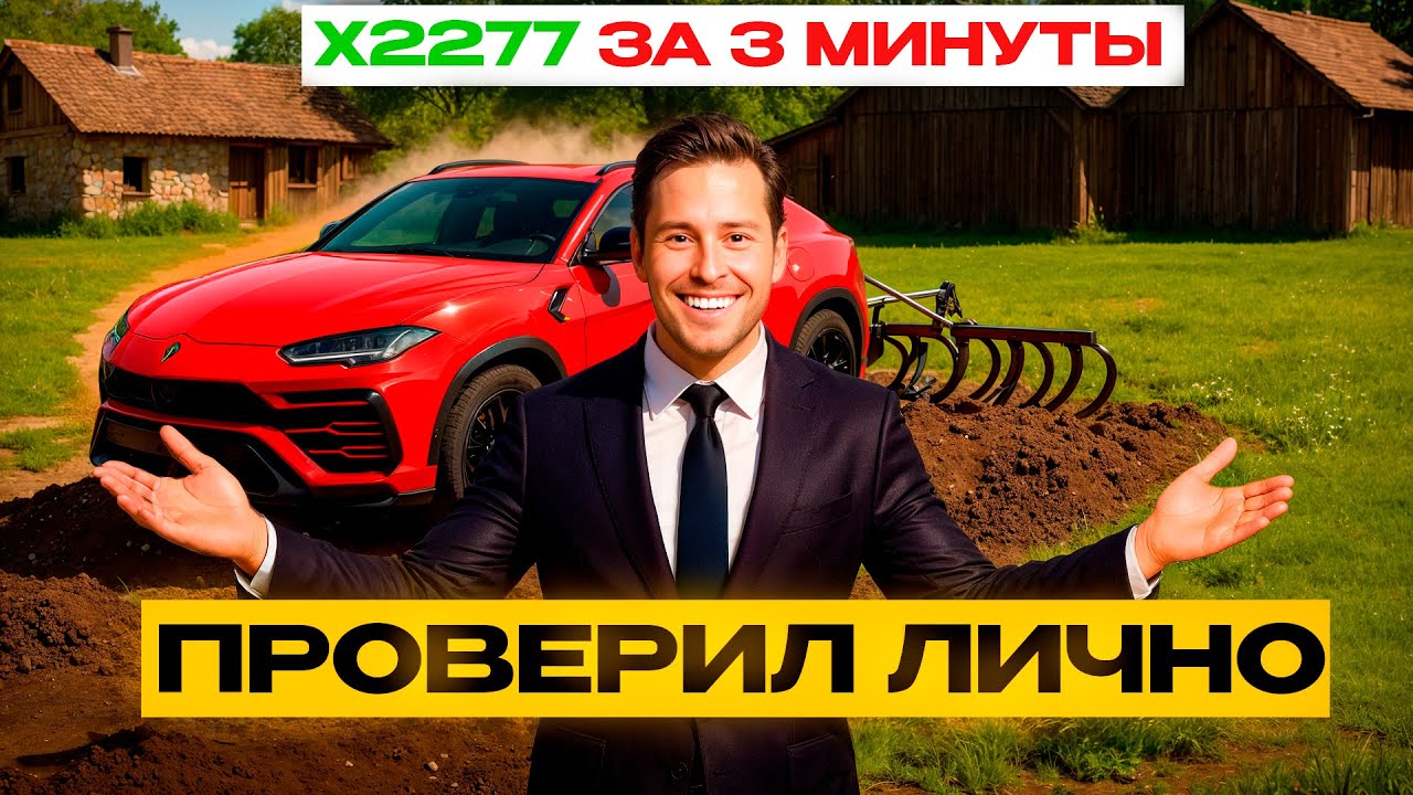 Заработок онлайн в 2025 это еще реально?🧐 Проверяю разные способы и делаюсь своим опытом.