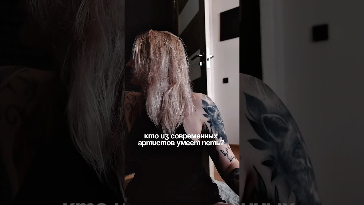 Прошлые части зашли, ловите новую✌🏻 песни музыка популярное артисты аннаасти савичева marygu