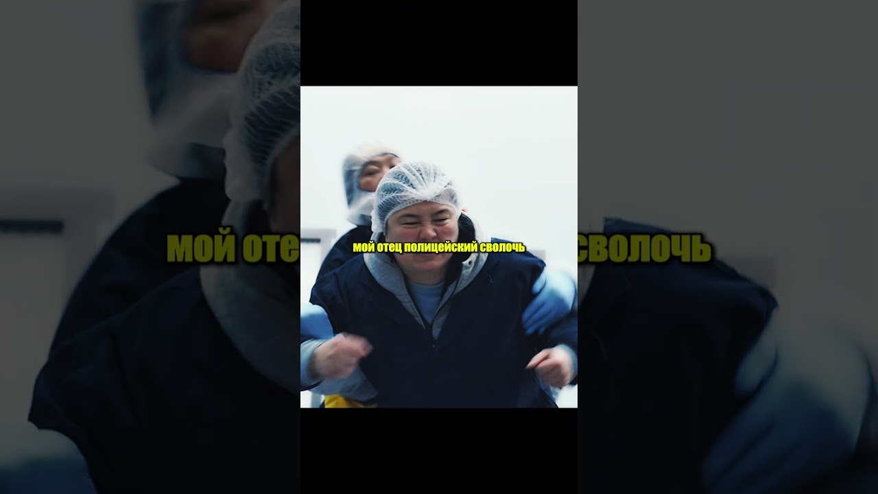 Отсидела 20 лет в тюрьме фильм сериал