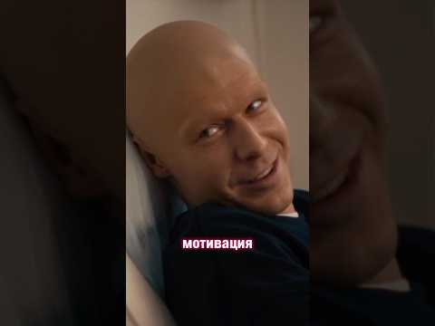 Разговор в кабинете химиотерапии Сериал Между нами химия 2025 сериал больница мелодрама кино