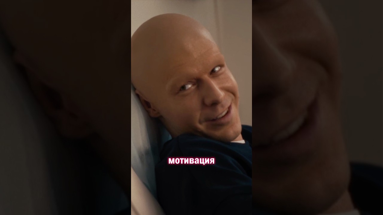 Разговор в кабинете химиотерапии Сериал Между нами химия 2025 сериал больница мелодрама кино