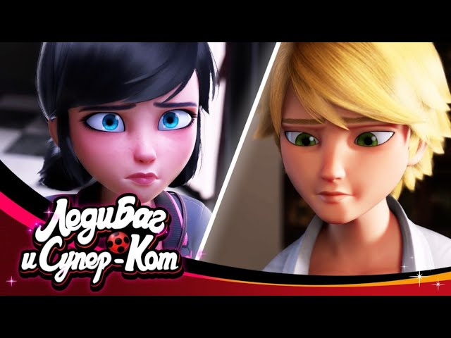 ЛЕДИ БАГ И СУПЕР-КОТ | 🐞 ЛЕДИ ХАОС 🐾 | 6 СЕЗОН 22 СЕРИЯ - НОВАЯ СЕРИЯ 2026 | Русская озвучка