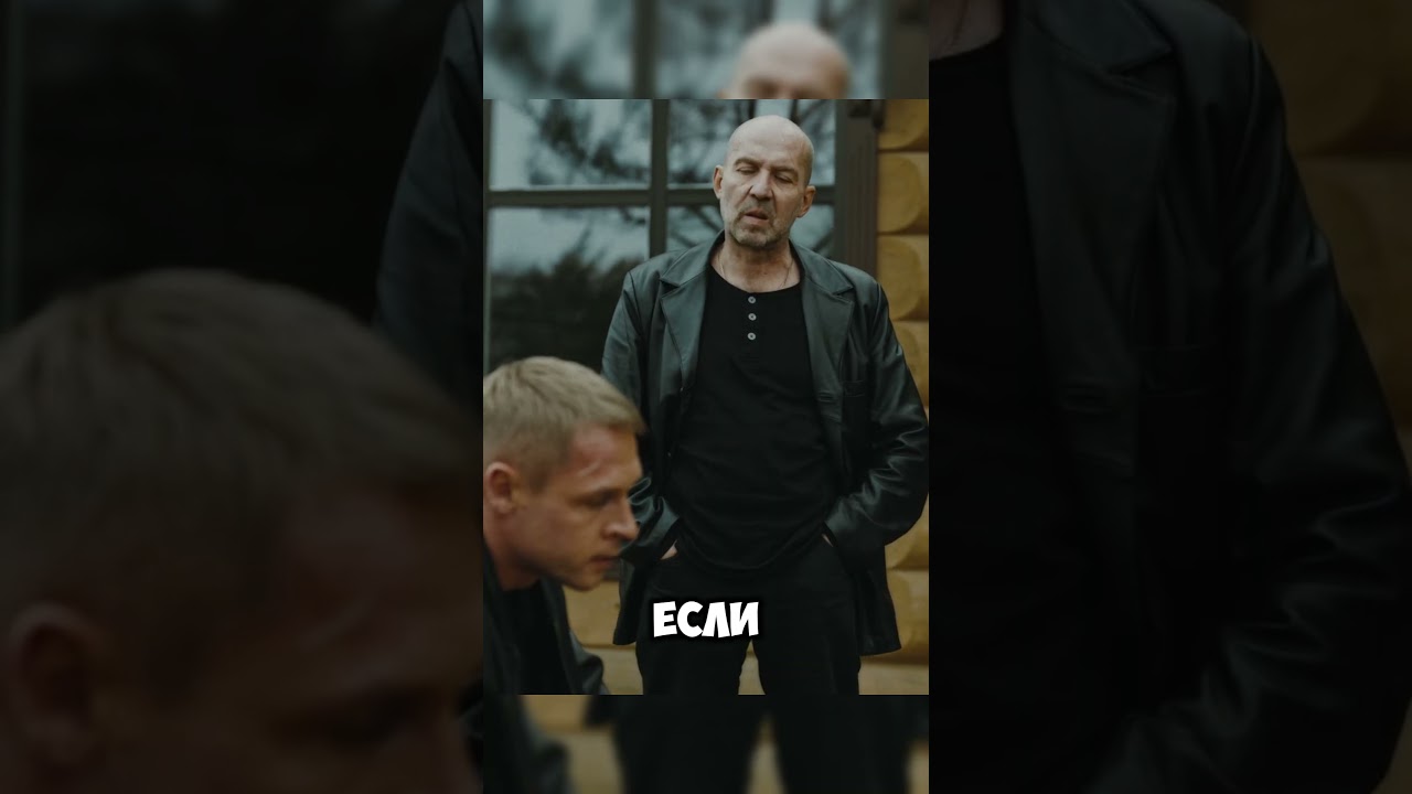 Я всем прощение дарую😁 врек просмотры рекомендации кино сериал лихие лихие90е