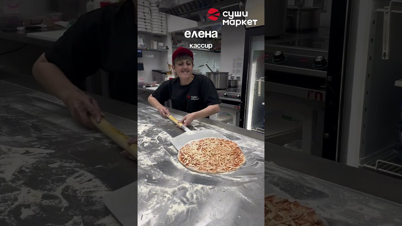 Пицца челлендж🍕 delicious food рецепты foodie foodlover pizza challenge humor pizzalover