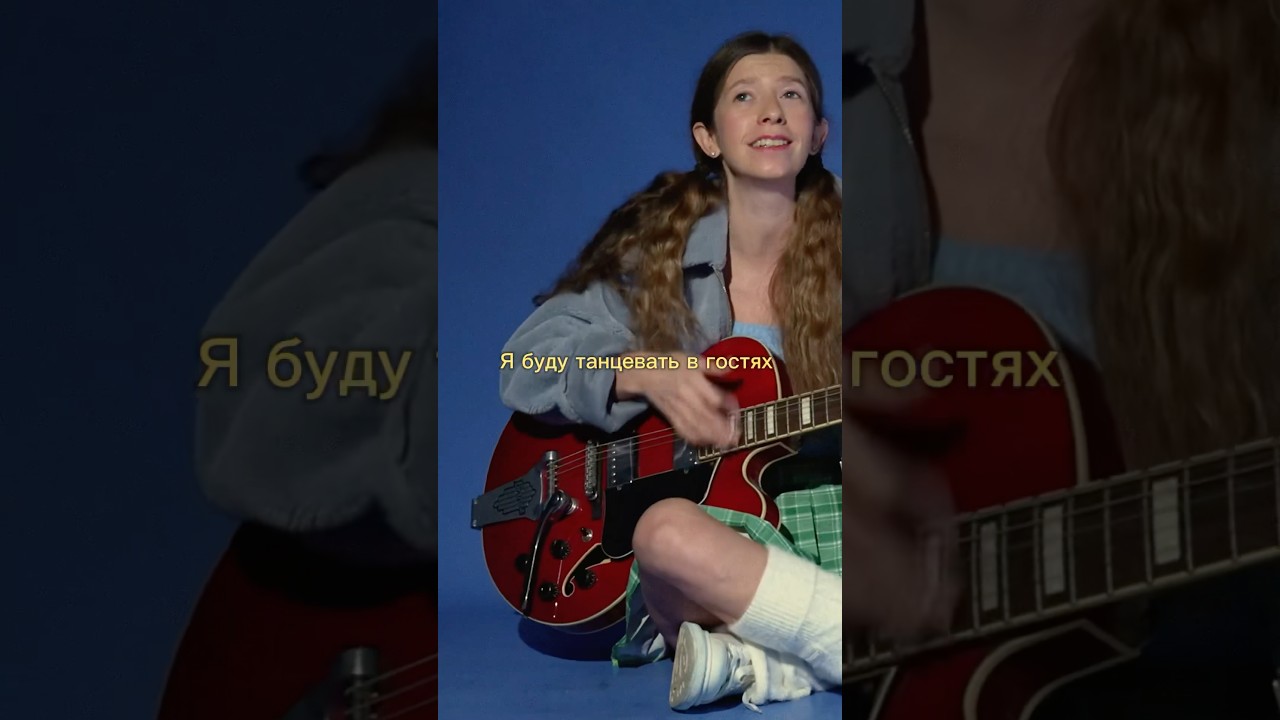 SANEKA - Ноябрь🍁🎸 Песня уже на всех площадках! ноябрь