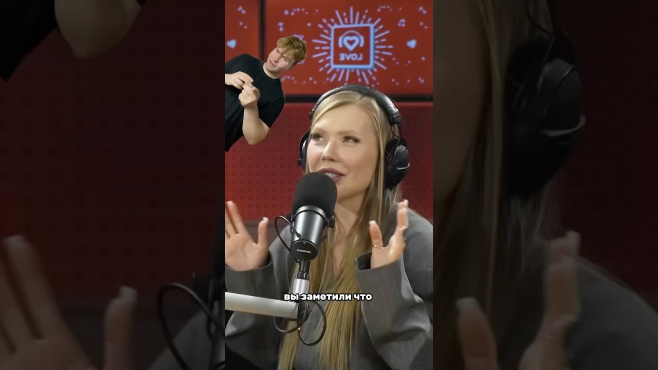 Карина Кросс снова хомячок 🐹 Артикул на WB: 142054897 КаринаКросс знаменитости шоубизнес