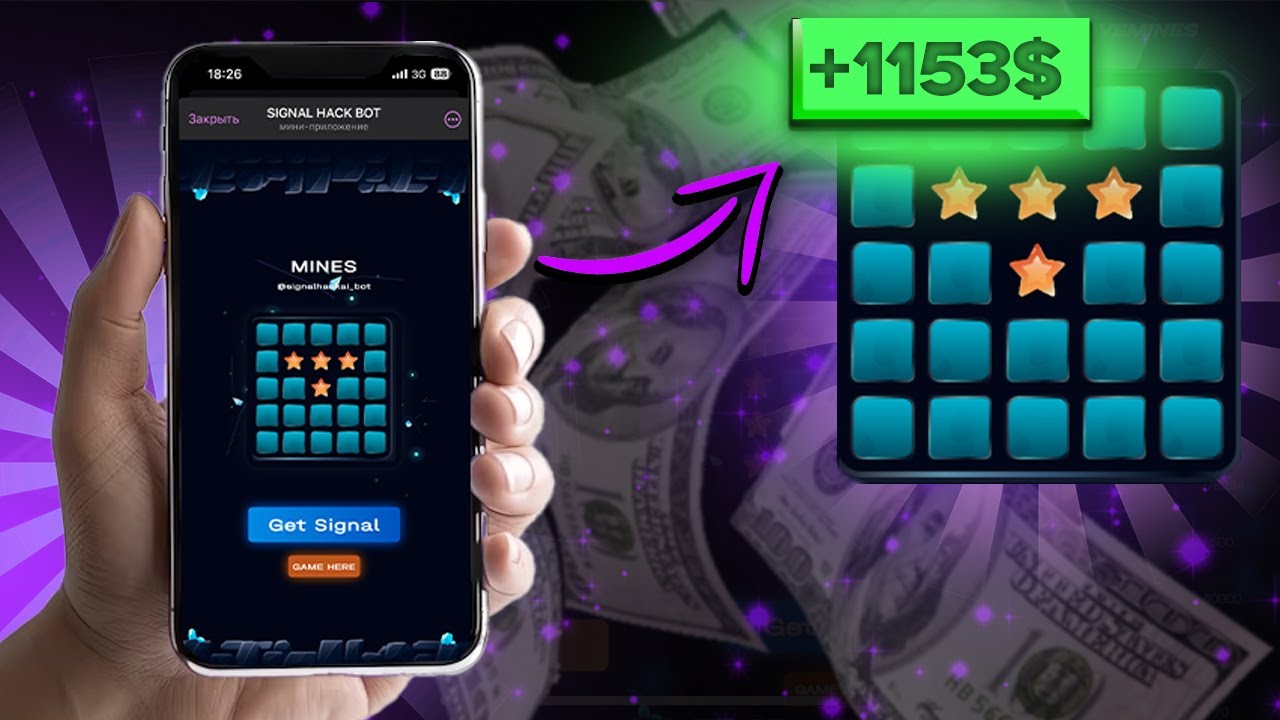 👇🏼 Как Можно Заработать в Интернете? Заработок в Интернете в 2025! Без Вложений / С Вложениями