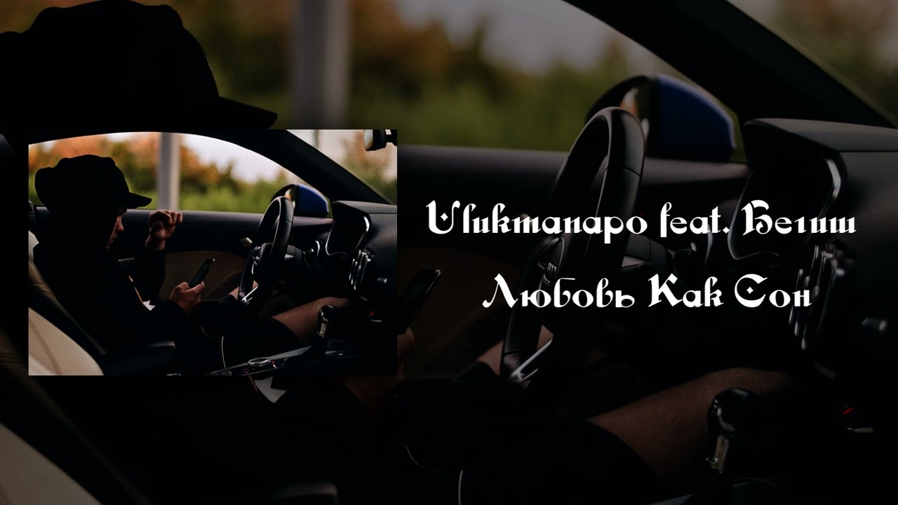 VIP KAZAKH playlist 2025 | Плейлист для вип Казахов | Плейлист который ты искал в машину