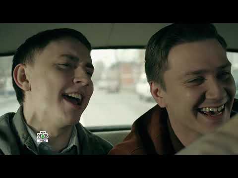 ЛИХИЕ 90е 1-8 СЕРИЯ 🔥 смотреть онлайн | Криминальный сериал | Все серии подряд