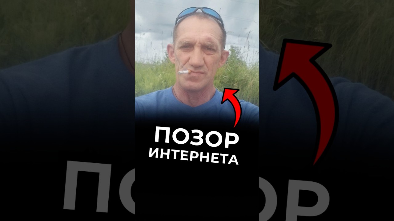 Глисты Решили Подзаработать На Авито Ч.17 варгунин фитнес силовые качки спорт