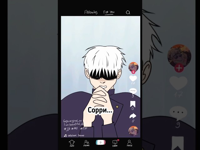 Ему что... Годжо...💀💀 jujutsukaisen jjk магичка anime аниме manga манга gojo рекомендации