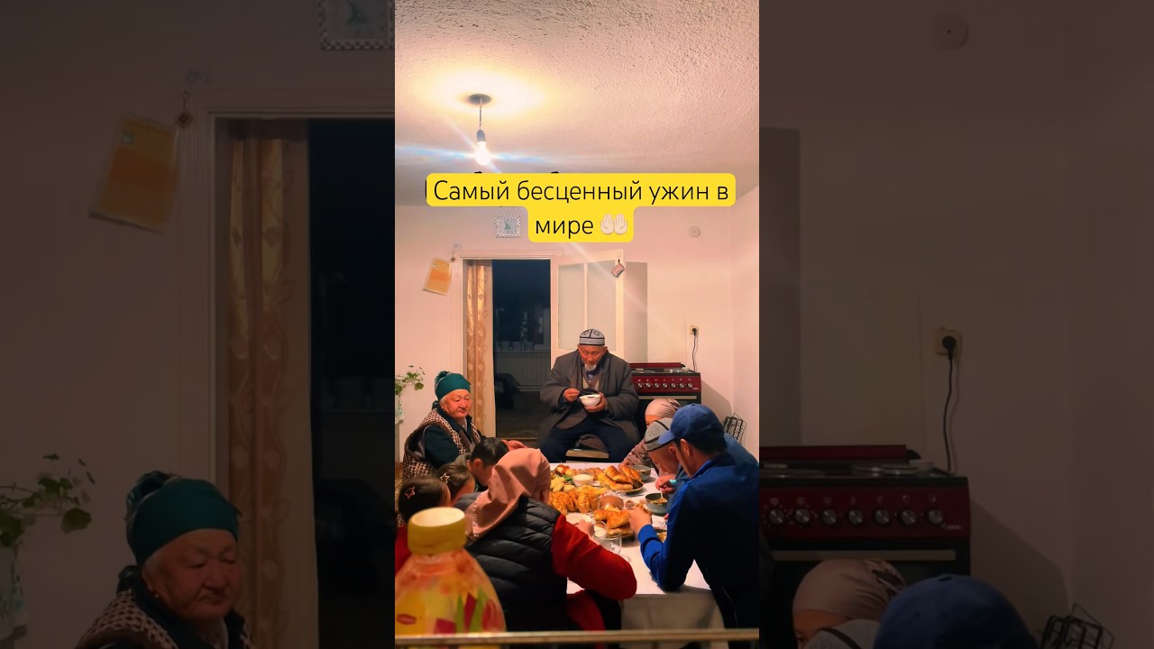 природакыргызстана кыргызстан travel mountains равнины спорт природныепейзажи