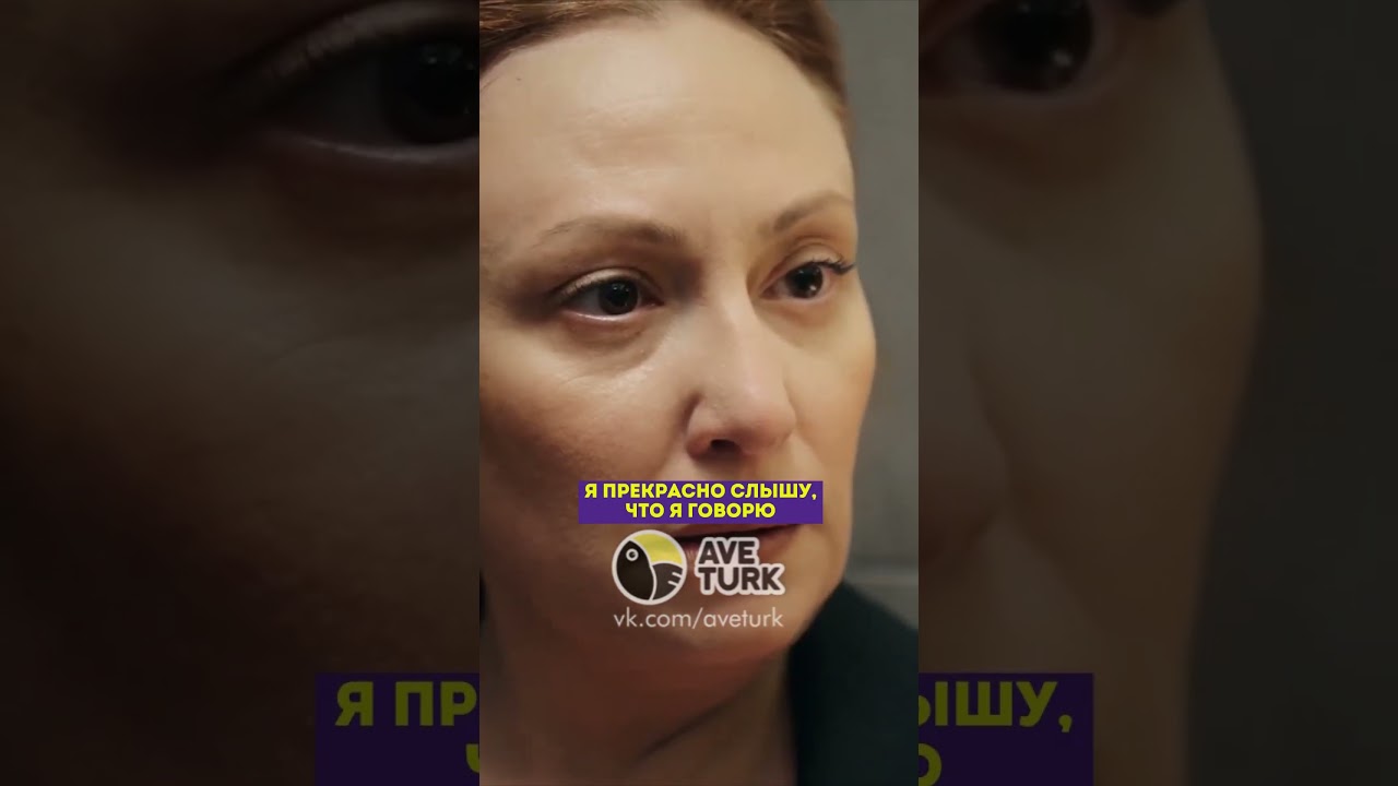 Поставила на место старую ведьму 😤 - 37 серия турецкий сериал зимородок
