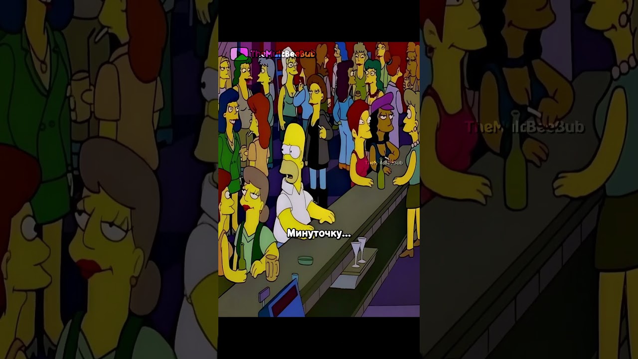 Гомера Выгнали Из Бара | youtubeshorts shortvideo simpsons симпсоны мультики