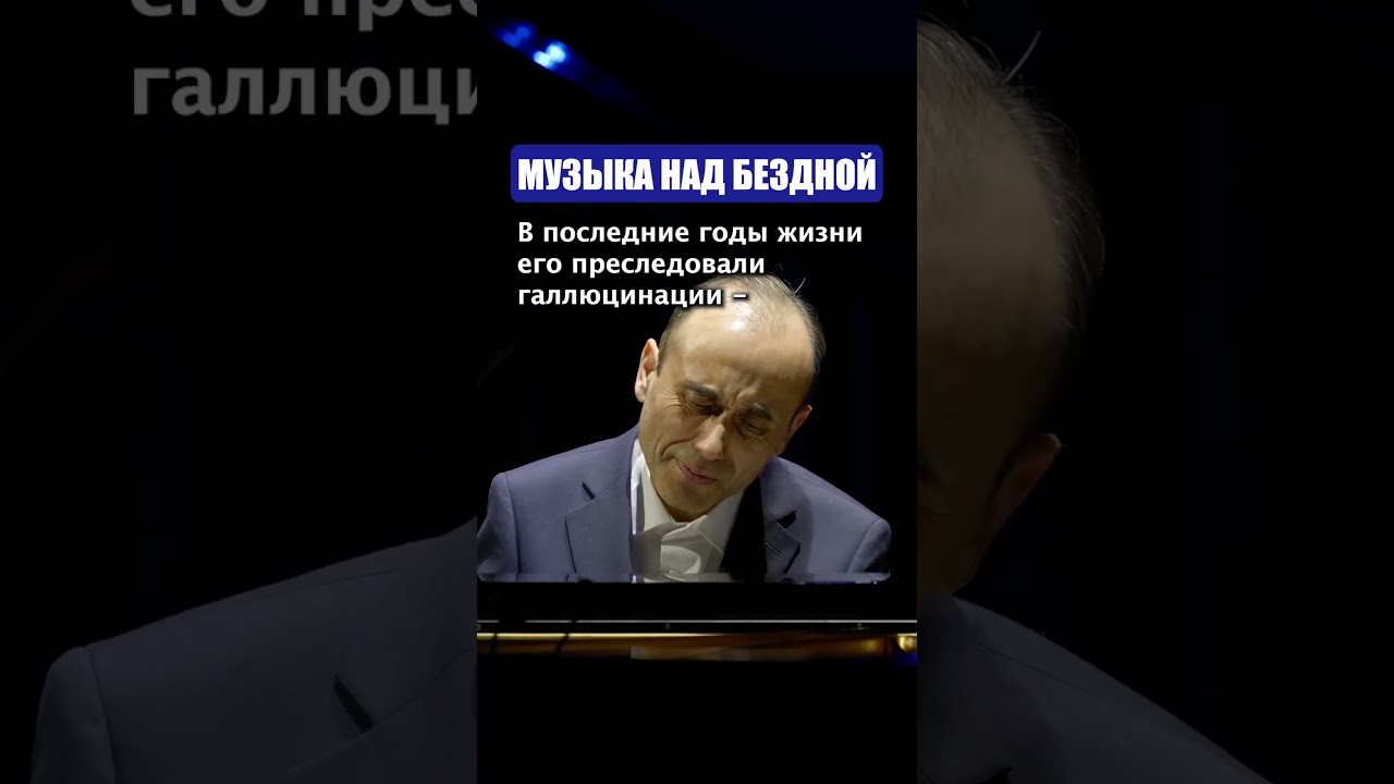 Музыка над бездной. «Навсегда в моем сердце». Автор и исполнитель MURAD Аманназаров.