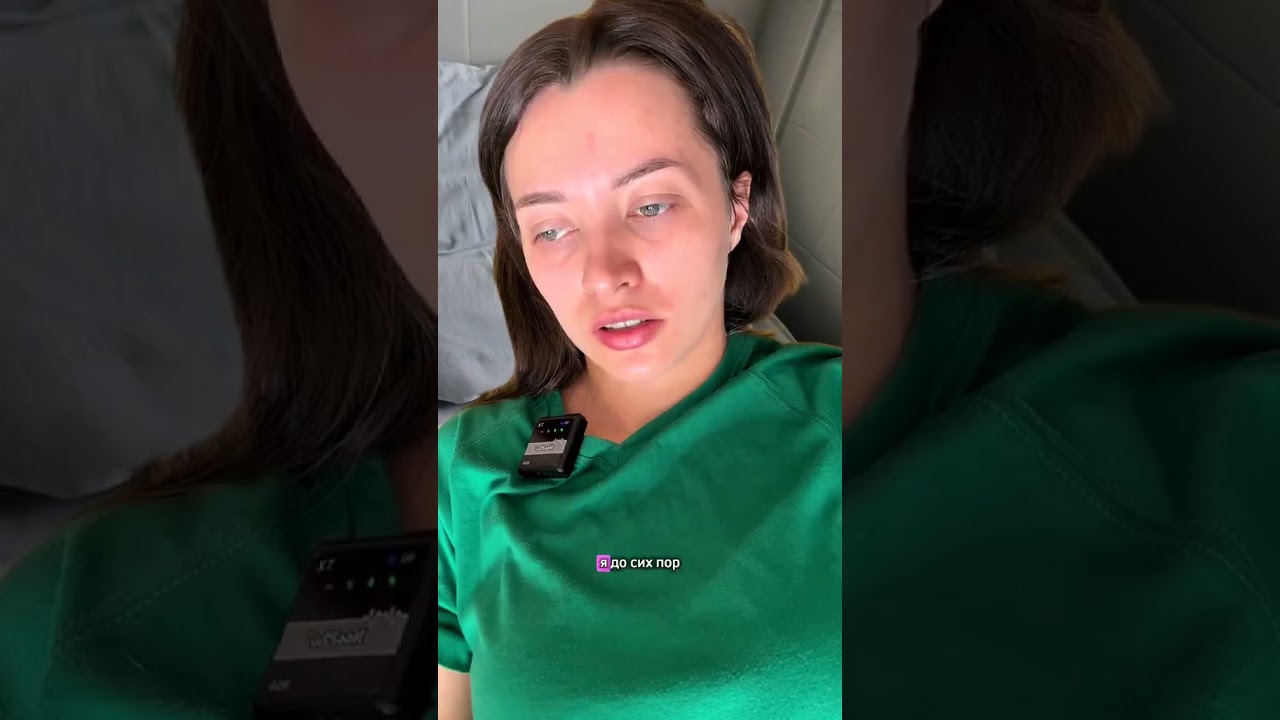 «Не делай добра..» Финальная серия  Арт ВБ Dark Spot Correcting Glow Toner short