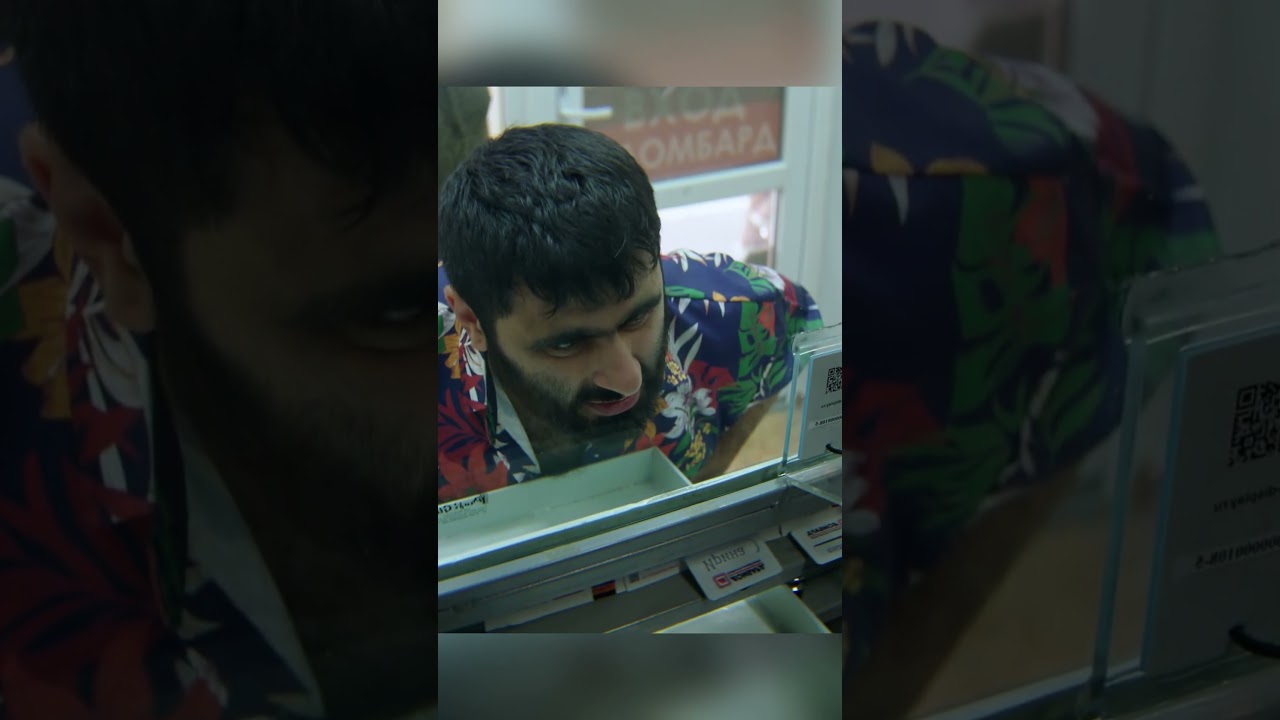 Элитный ломбард:Виноград сериал кино фильм