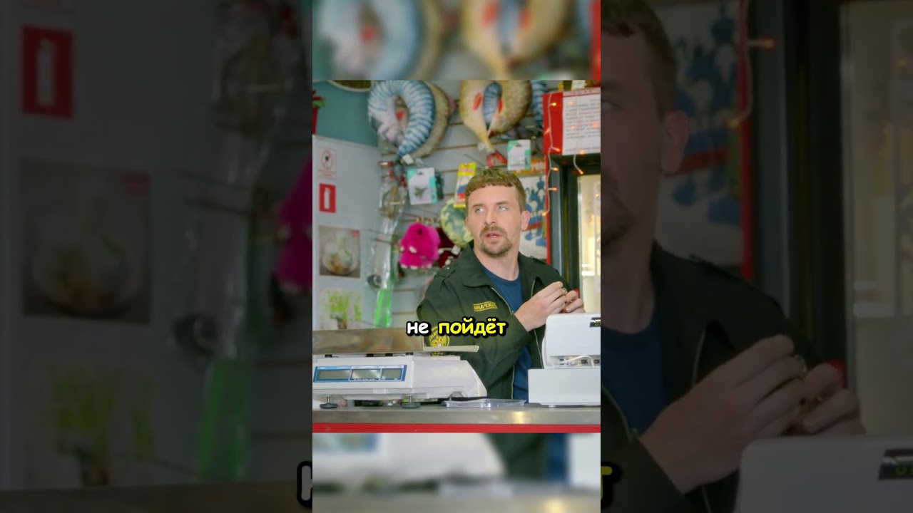 ТРЕНЕР НАШЕЛ ИДЕАЛЬНЫЙ СПОСОБ ЧТОБЫ РЕБЕНОК ПОШЕЛ НА ТРЕНИРОВКУ😂 сериал момент нарезка кино