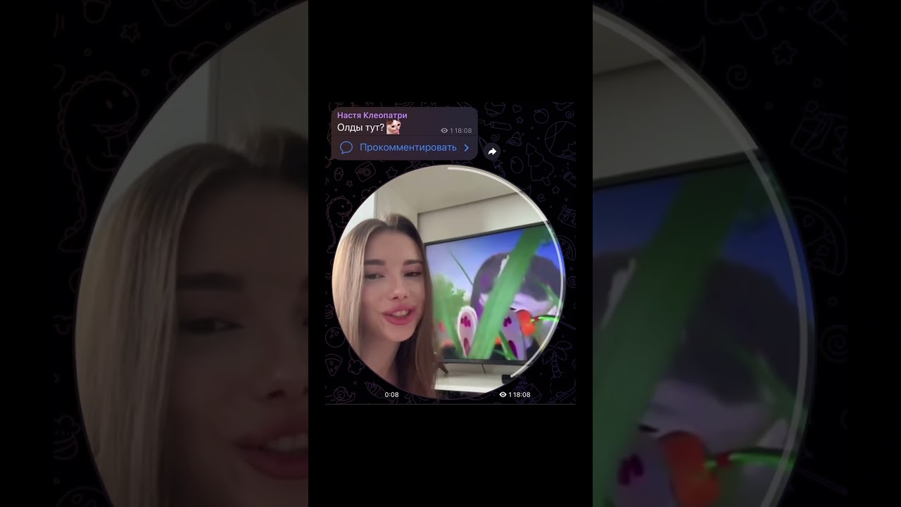 Больше кружочков в ТГ: nastyakleopatri ностальгия песни олды старыетреки зайчикшнуфель