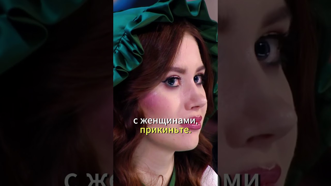 Шоу звезды. Дорохов разрывает. звезды шоу азамат смех дорох харламов женщины смешно