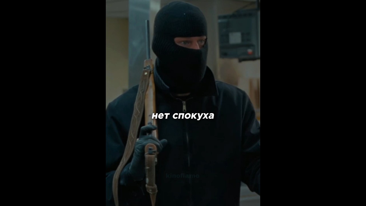 КОД 35333 | Грабитель оказался очень добрым | кино фильм сериал