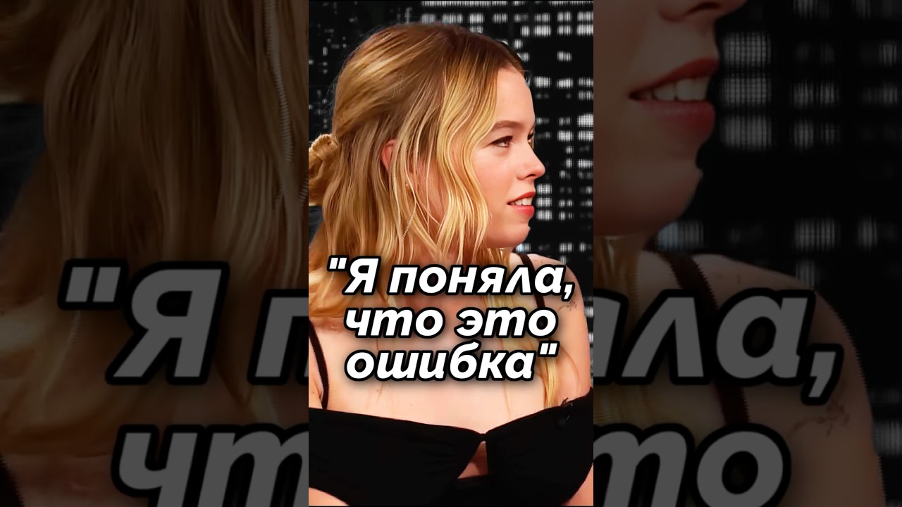 Милли Олкок про Дом дракона. миллиолкок millyalcock домдракона houseofthedragon