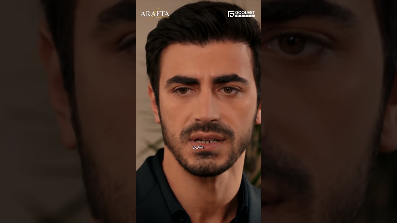 Arafta (أرافتا) ليش مرجان عم تتصرف بهالطريقة؟ 🔥 (Arabic Dubbed) أرافتا مسلسل_تركي  EP39
