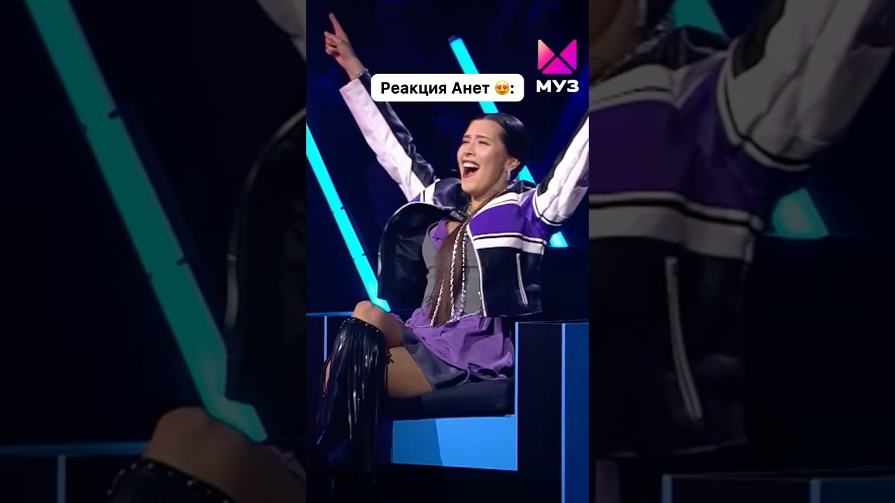 Это было круто!🔥 Шоу «Битва поколений». ТГК: anetsai