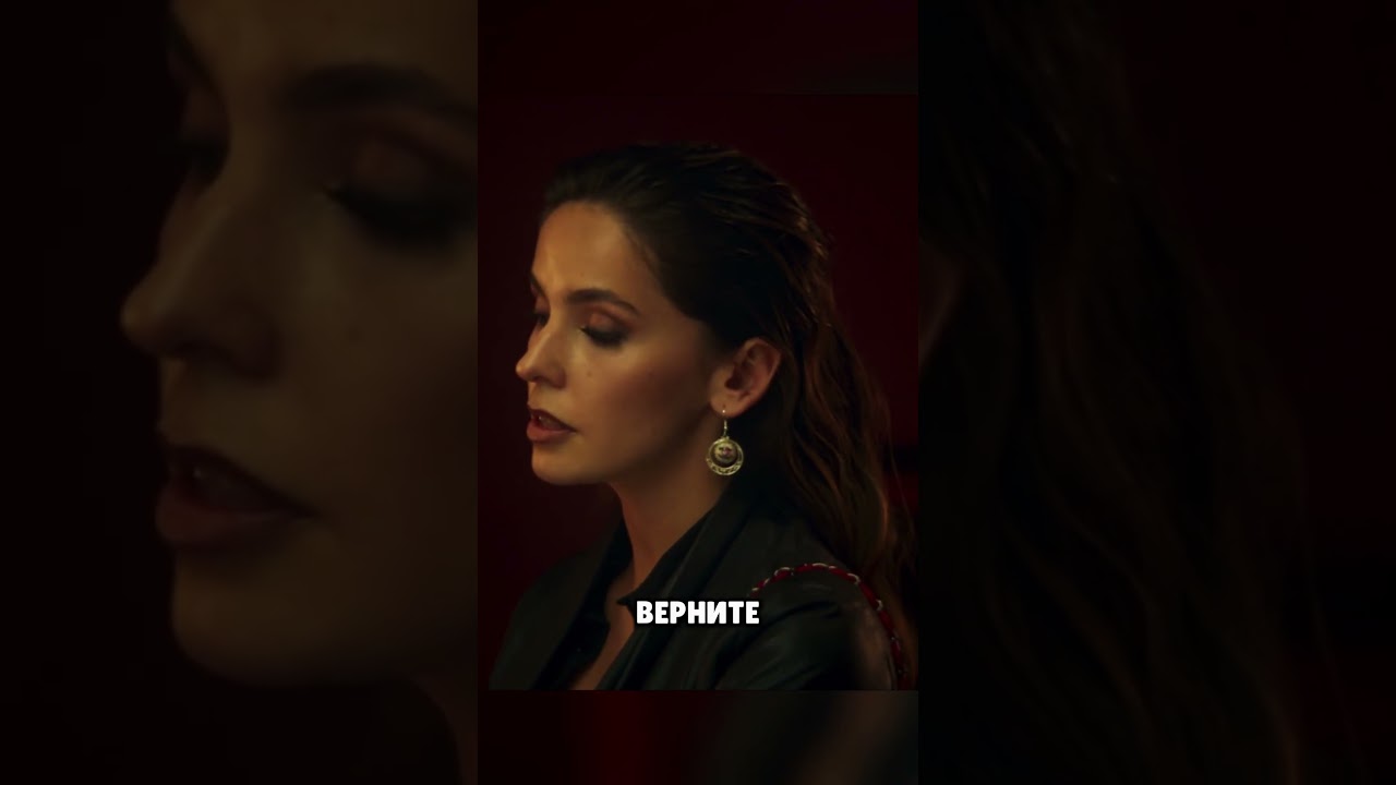Я на все готова:Жизнь по вызову сериал кино фильм