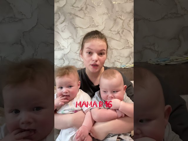 Уже посмотрели серию с Юлей? | Мама в 16