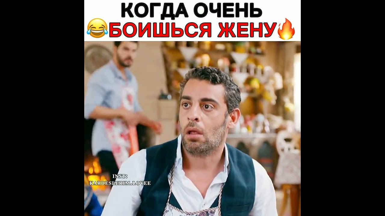 Новая невеста турецкий сериал