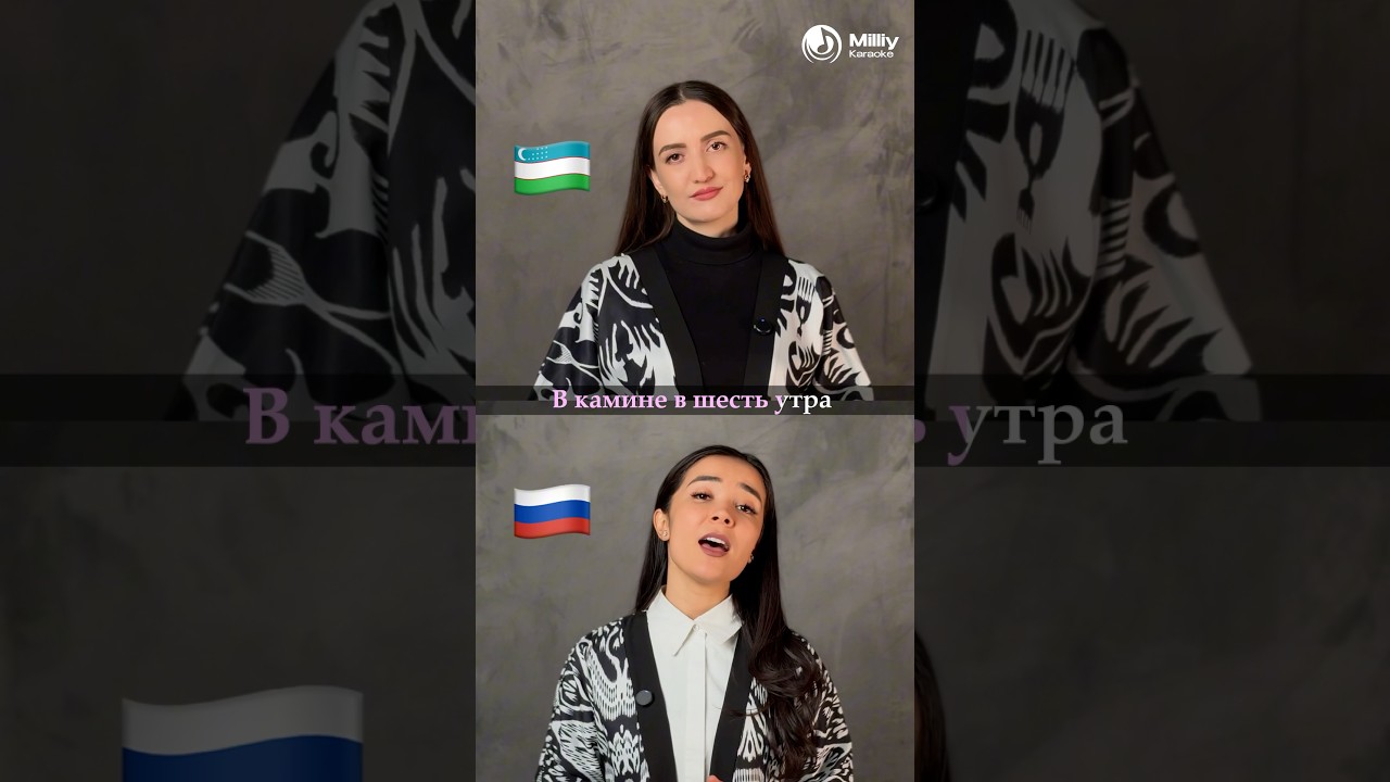 JONY - Камин 🇺🇿🇷🇺 Oʻzbek va Rus tilida🎤 Izohlarda baholang✍🏻 jony jonliijro