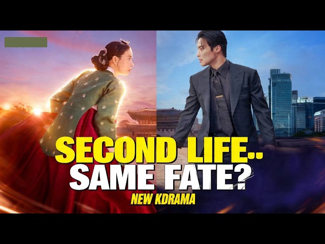 Comeback Mengejutkan Lim Ji Yeon: Second Life atau Tragedi Baru?!