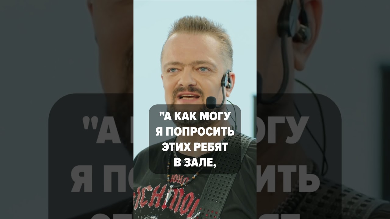 Кто придумал We Will Rock you?/ АЛЕКСАНДР ПУШНОЙ «РОК ЖИВ»