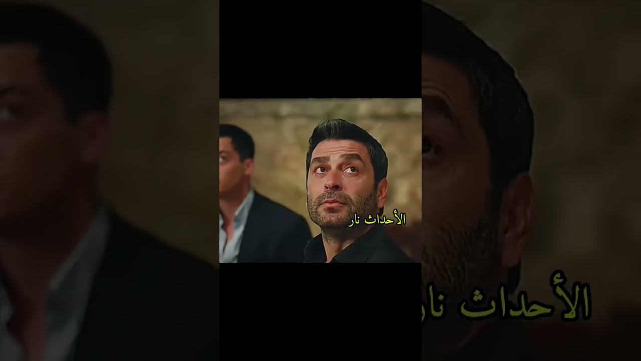 🔥 مسلسل المدينة البعيدة الحلقة 61 مترجم للعربية رسميًا | الإعلان الثاني يفجّر صدمة كبرى 😱🔥