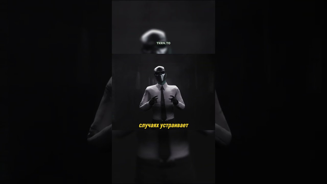 ЭТО В ШКОЛЕ ТОЧНО НЕ РАССКАЗЫВАЮТ Ч.2 kraken кракен рекомендации работа заработок