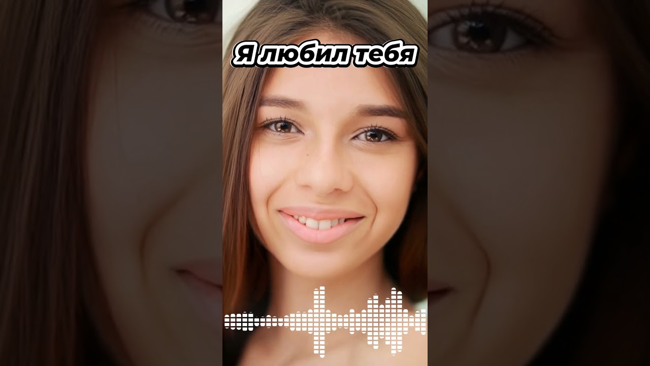 Востребованный хит лета .hits музыка shorts