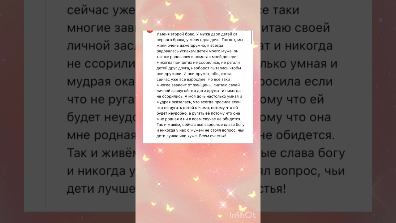 История 624 сериал любовь новыесериалы фильмы таро ремонтвдоме цитаты киноактеры шортс