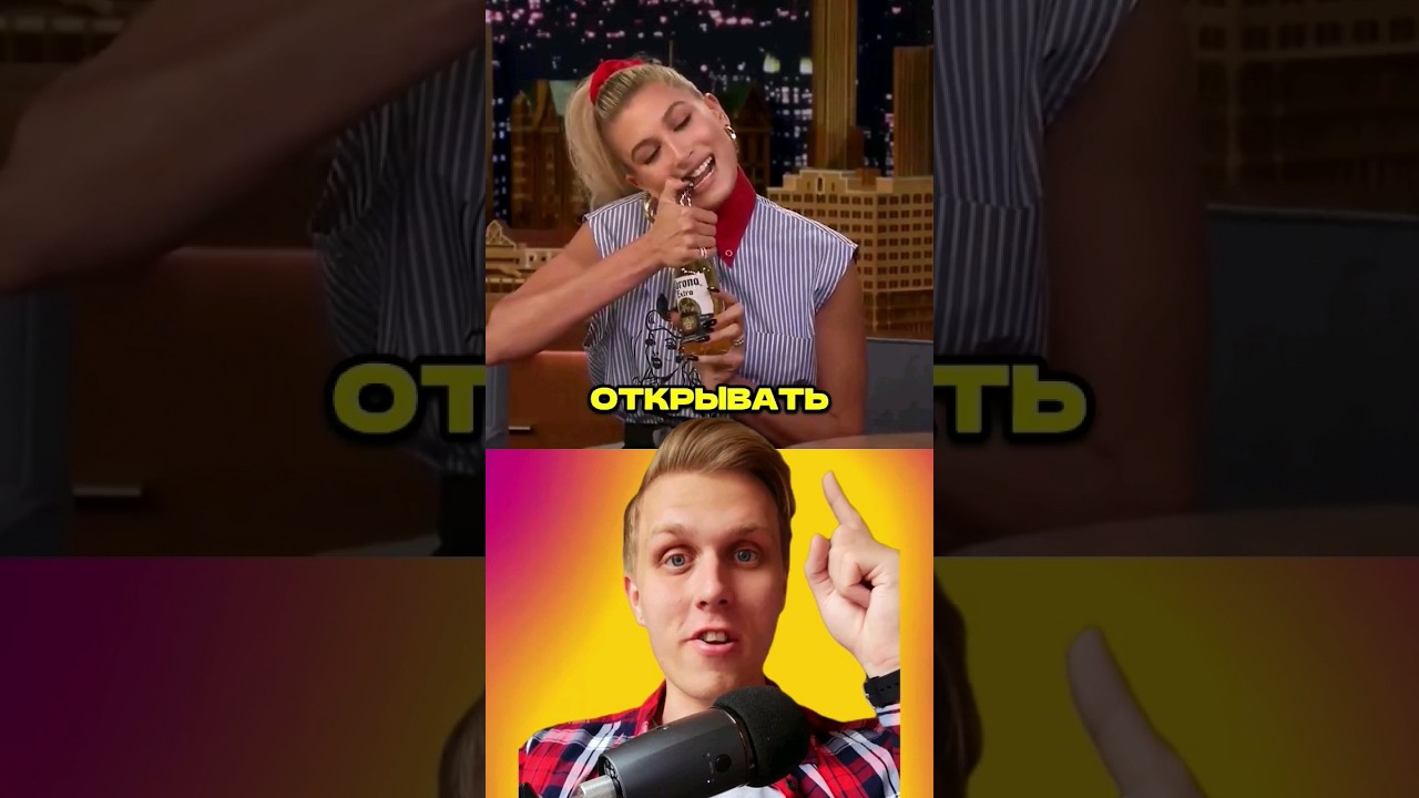 Знаменитости Со Странными Скрытыми Талантами! 😳 #shorts