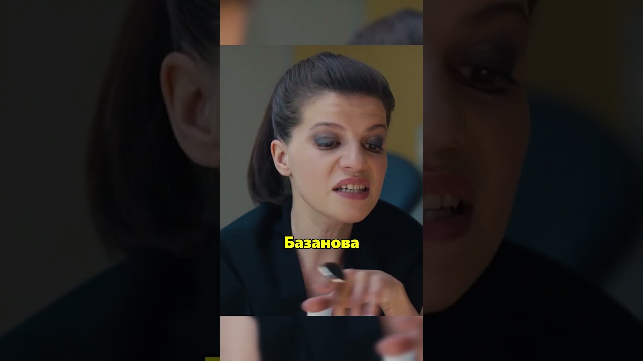 Беременная 😮 Сначала залетала потом познакомились тестнабеременность сериал фильмы