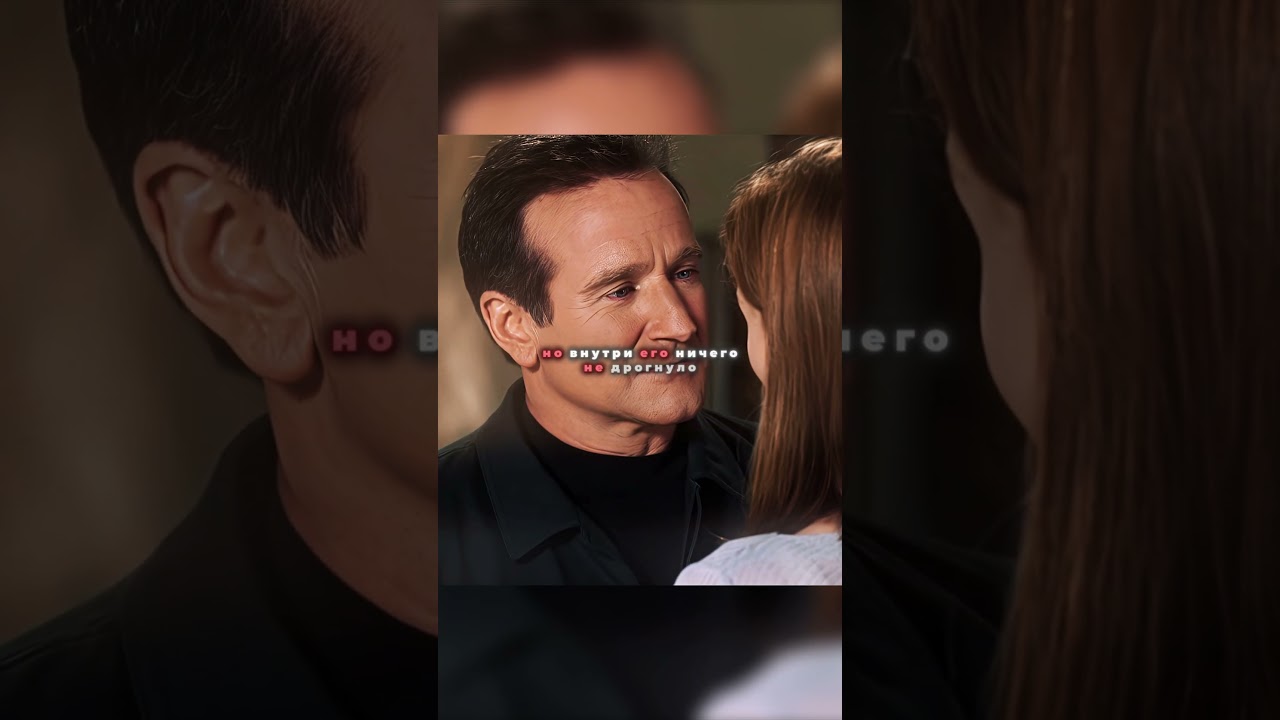 Робот влюбился в человека 😭❤️Фильм 🎬: Двухсотлетний человек (1999)